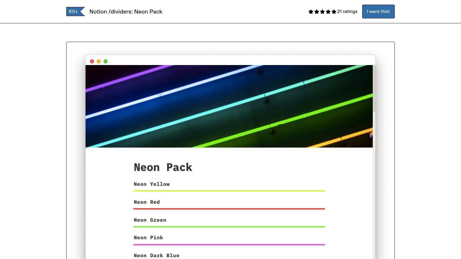 Gumroad – Lari Niehl's Neon Pack