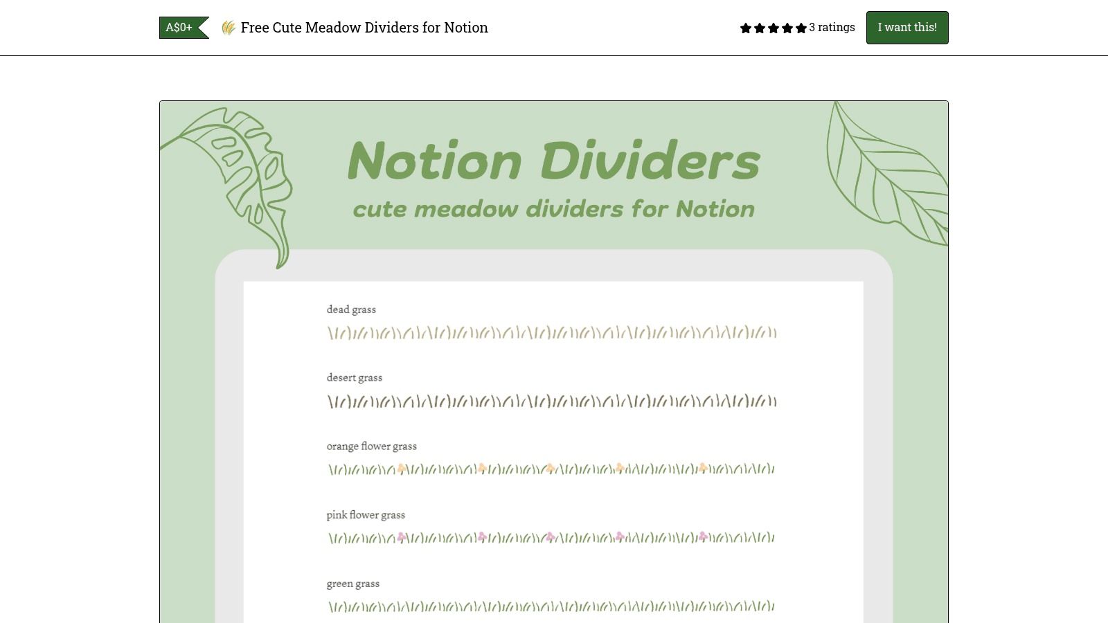 Gumroad – Kitsubon's Meadow Dividers