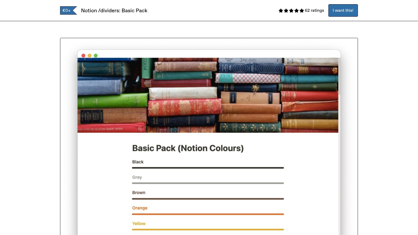 Gumroad – Lari Niehl's Basic Pack